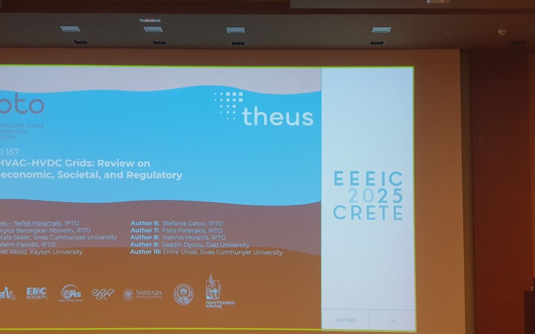 IPTO’s participation at EEEIC 2025